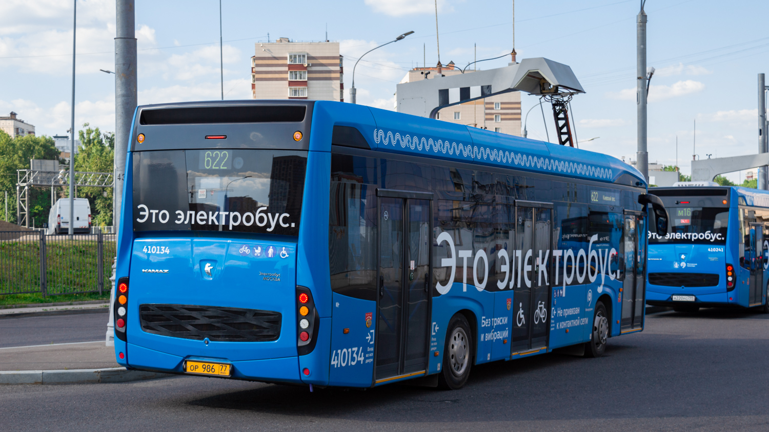 Moscow, KAMAZ-6282 № 410134