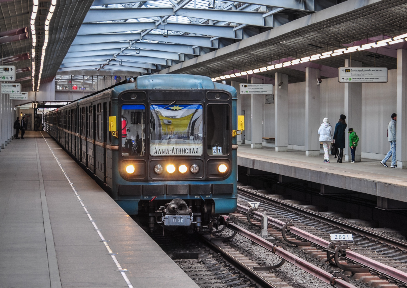 Москва, 81-717 (ММЗ) № 0136