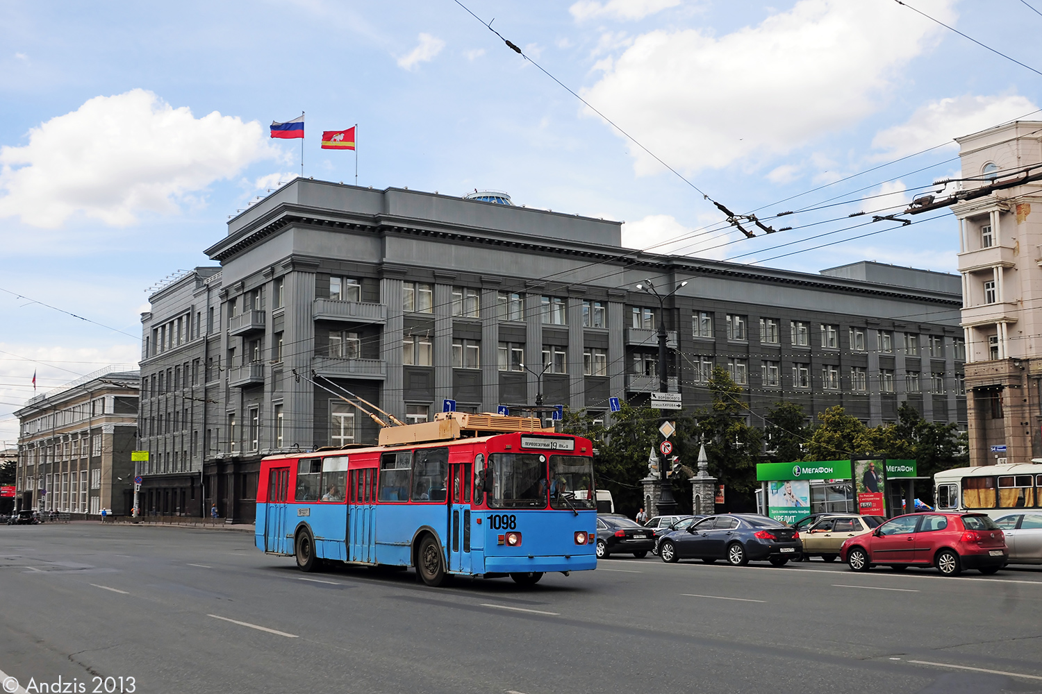 Челябинск, ЗиУ-682Г [Г00] № 1098