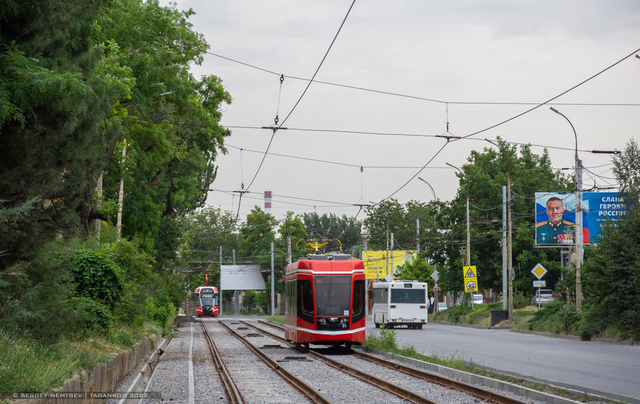 Taganrog, 71-628 N°. 01
