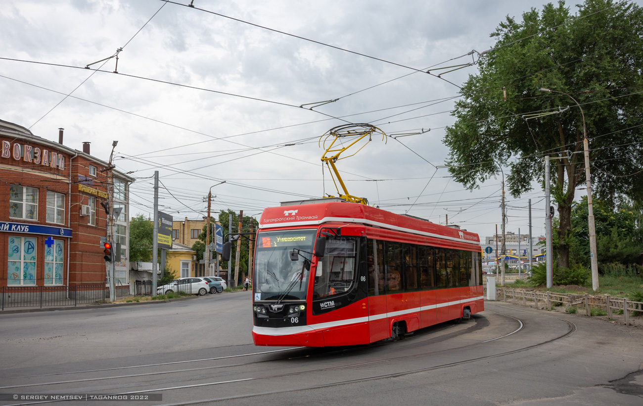 Таганрог, 71-628 № 06 Таганрог, 71-628 № 06