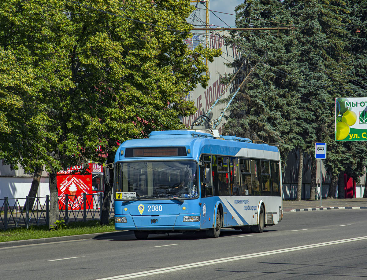 Пенза, БКМ 321 № 2080