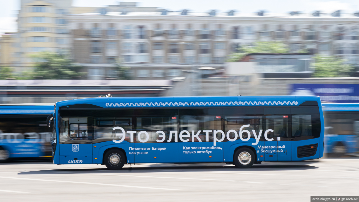 莫斯科, KAMAZ-6282 # 441819; 莫斯科 — Miscellaneous photos
