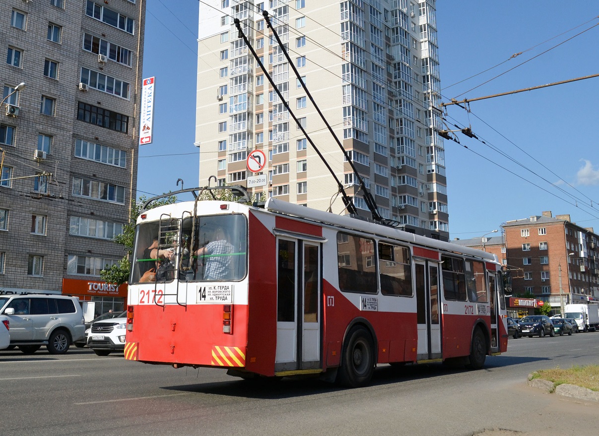 Ижевск, ЗиУ-682Г-016.02 № 2172