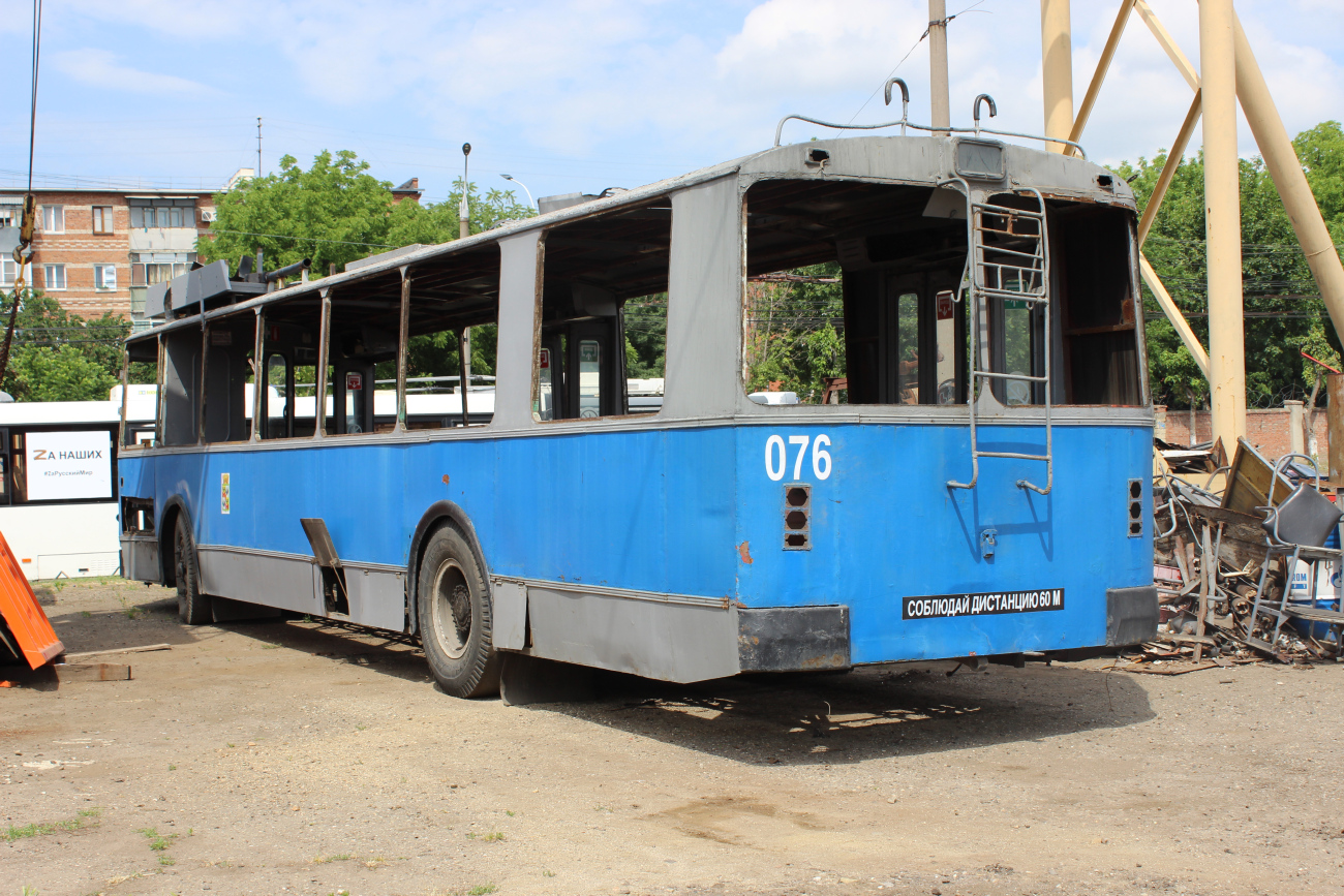 Краснодар, ЗиУ-682В-013 [В0В] № 076