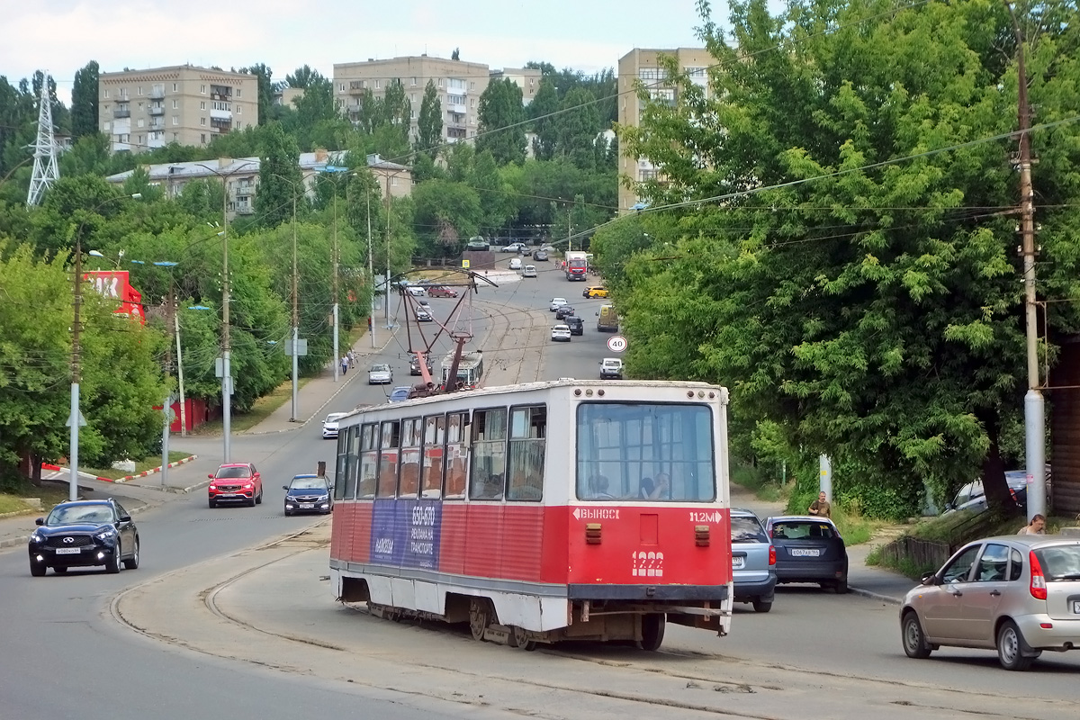 Саратов, 71-605 (КТМ-5М3) № 1222