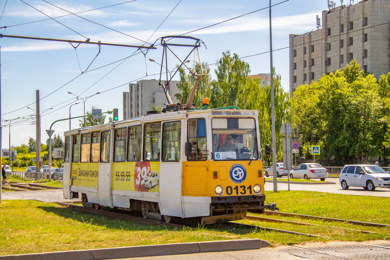 Naberezhnye Chelny, 71-605A № 0131