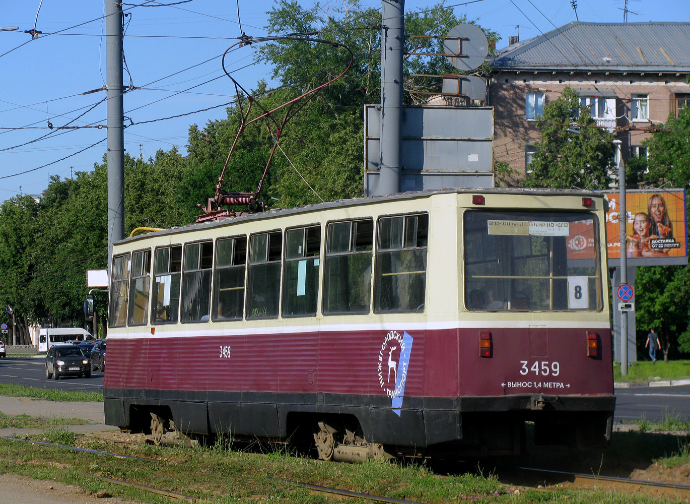 Нижний Новгород, 71-605 (КТМ-5М3) № 3459