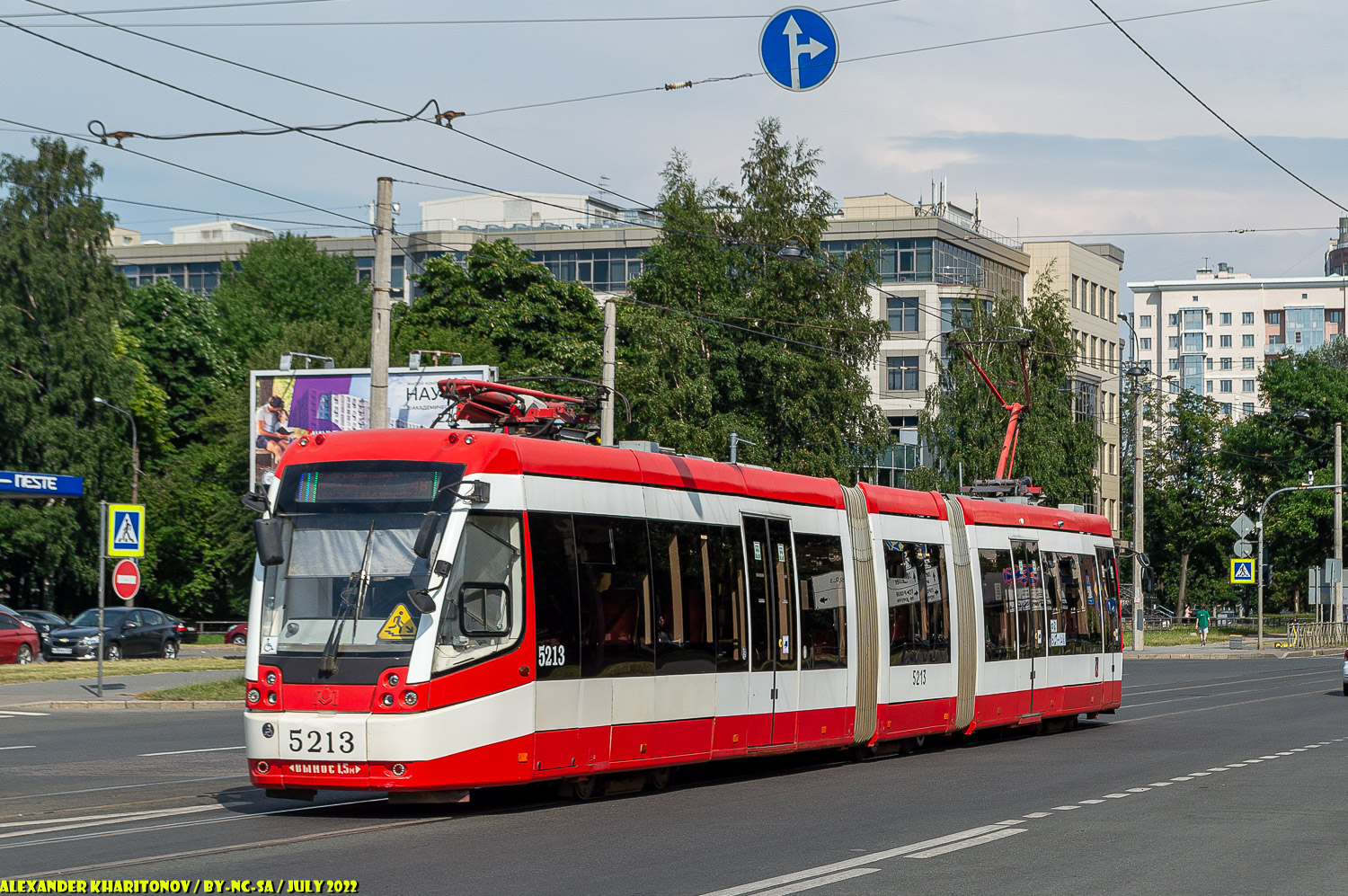 Санкт-Петербург, БКМ 84300М № 5213