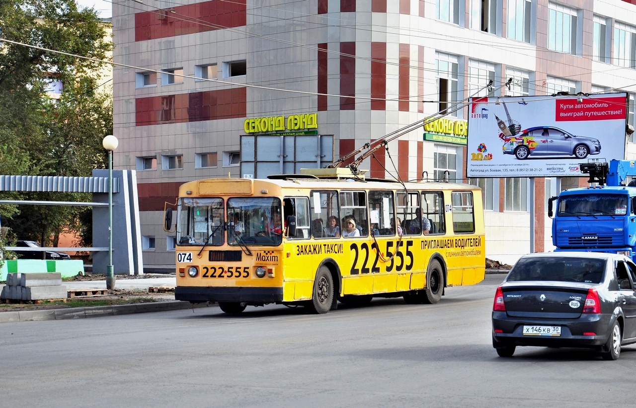 Астрахань, ЗиУ-682Г-014 [Г0Е] № 074