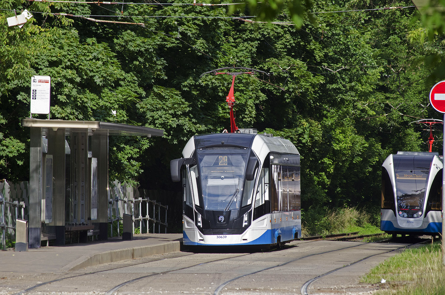 Москва, 71-911ЕМ «Львёнок» № 30639