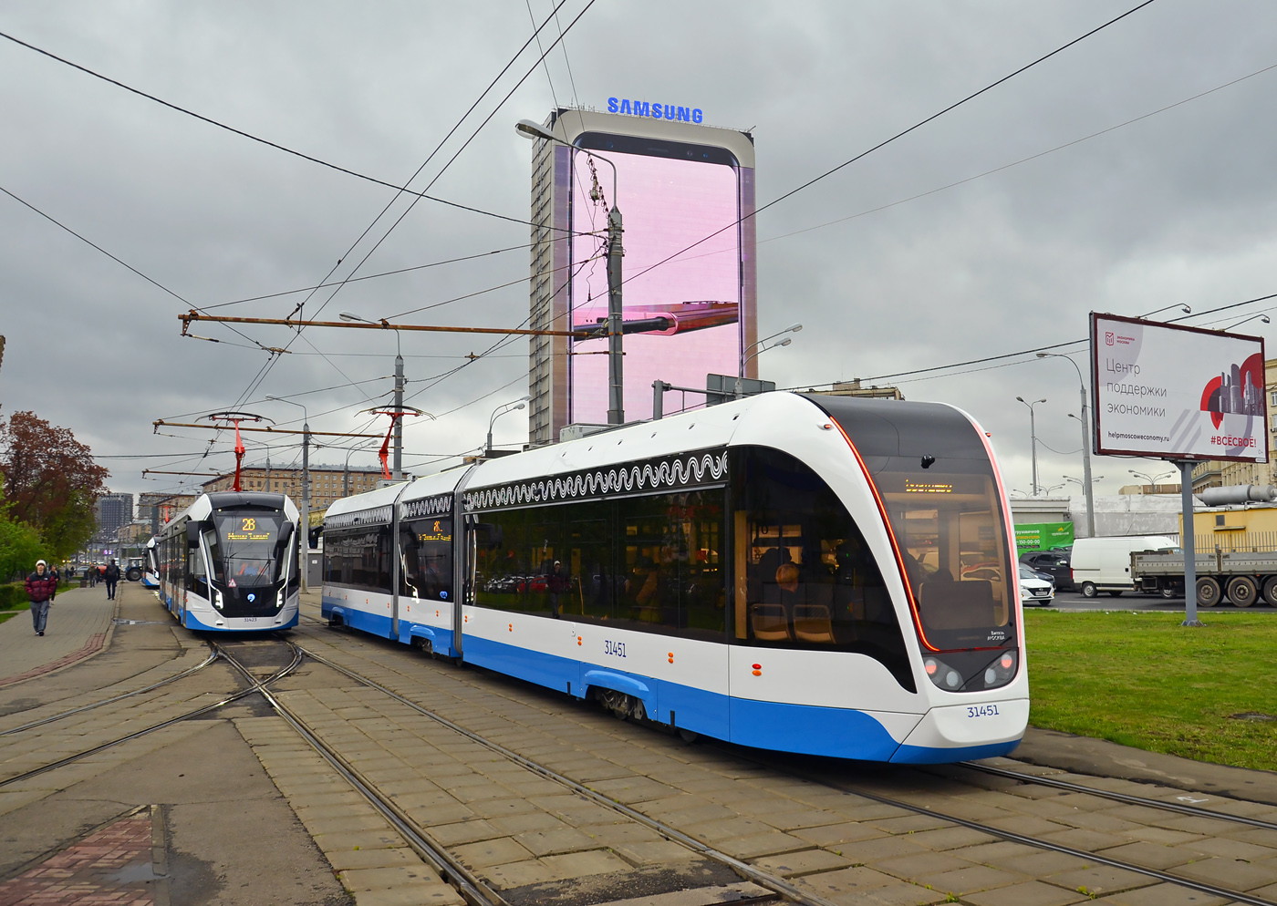 Moskva, 71-931M “Vityaz-M” Br. 31451