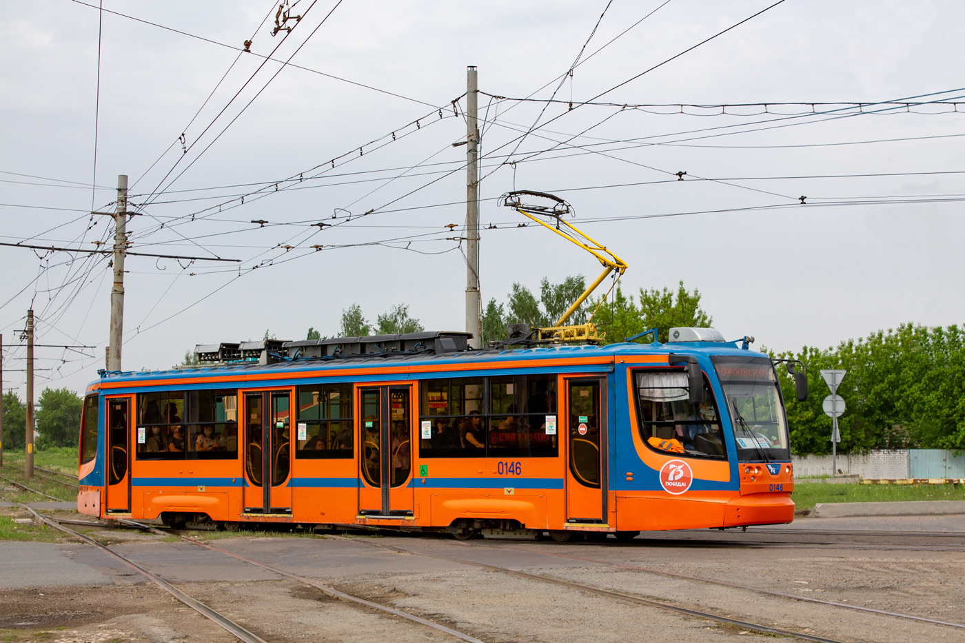 Набережные Челны, 71-623-02 № 0146