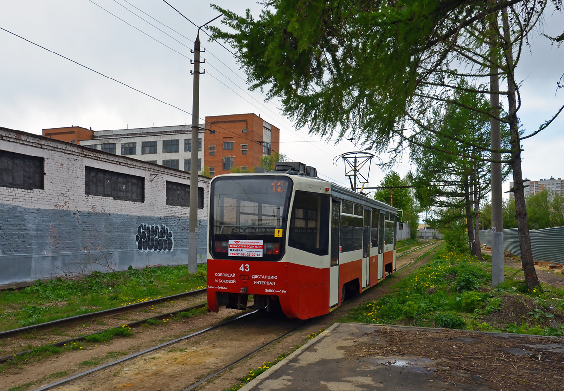 Тула, 71-619КТ № 43