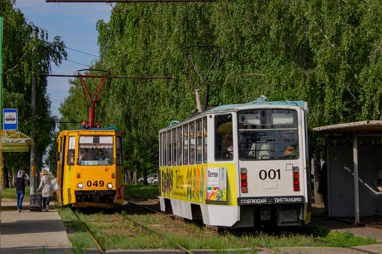 Набережные Челны, 71-605 (КТМ-5М3) № 049; Набережные Челны, 71-608КМ № 001