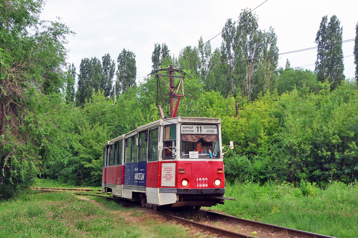 Saratov, 71-605 (KTM-5M3) Nr. 1222