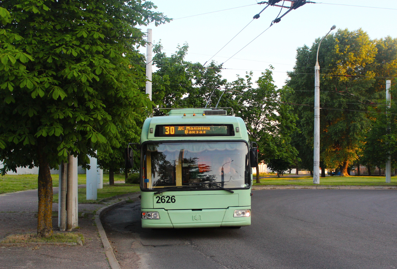 Минск, БКМ 333 № 2626
