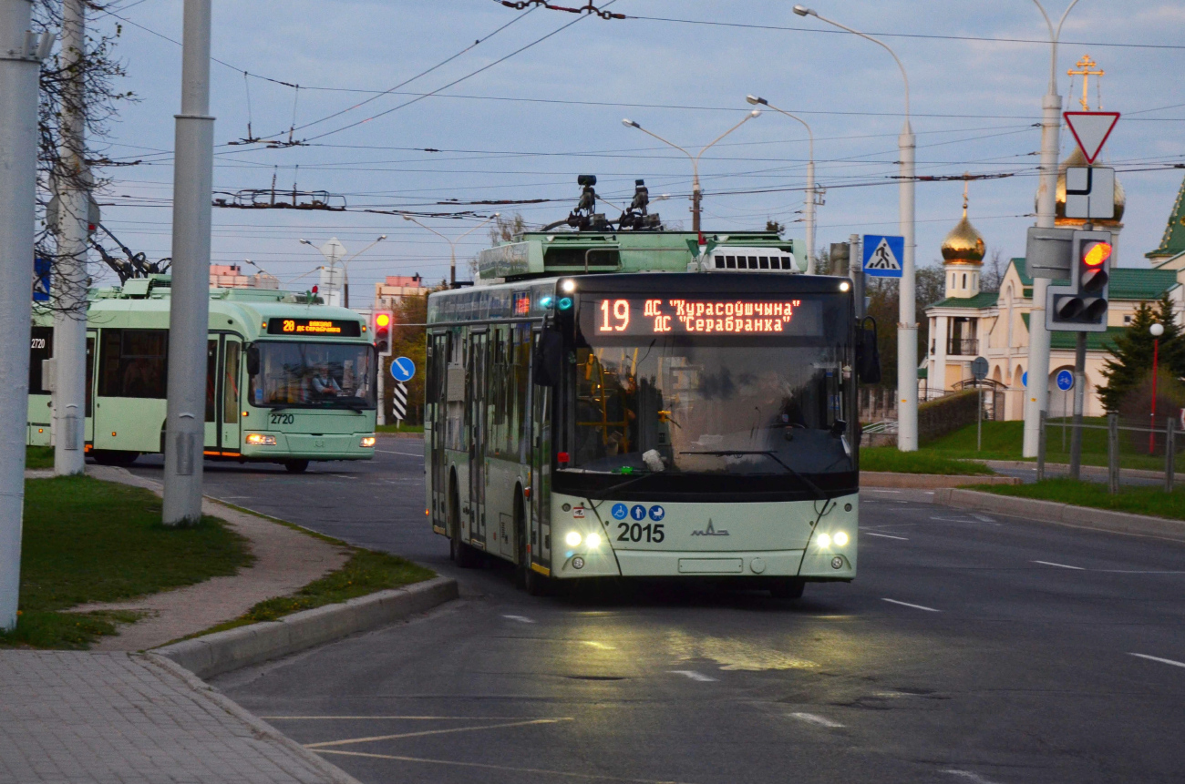 Минск, МАЗ-203Т70 № 2015