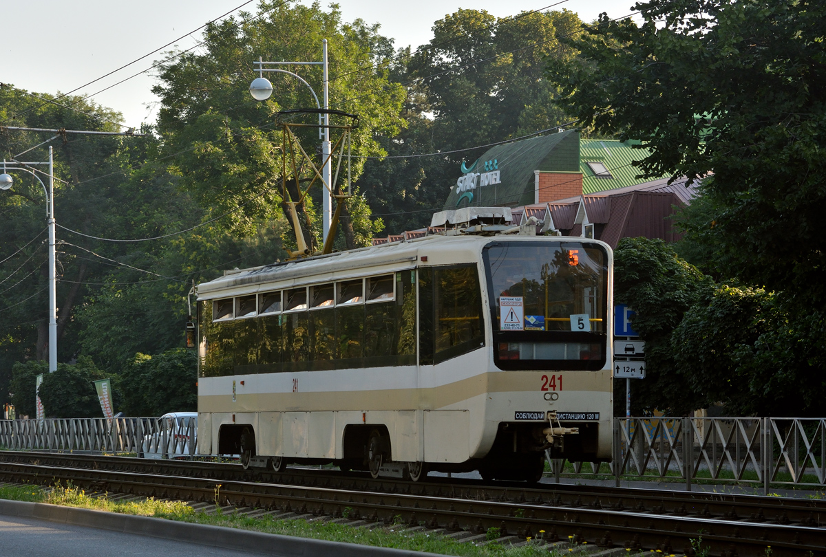 Краснодар, 71-619КТ № 241