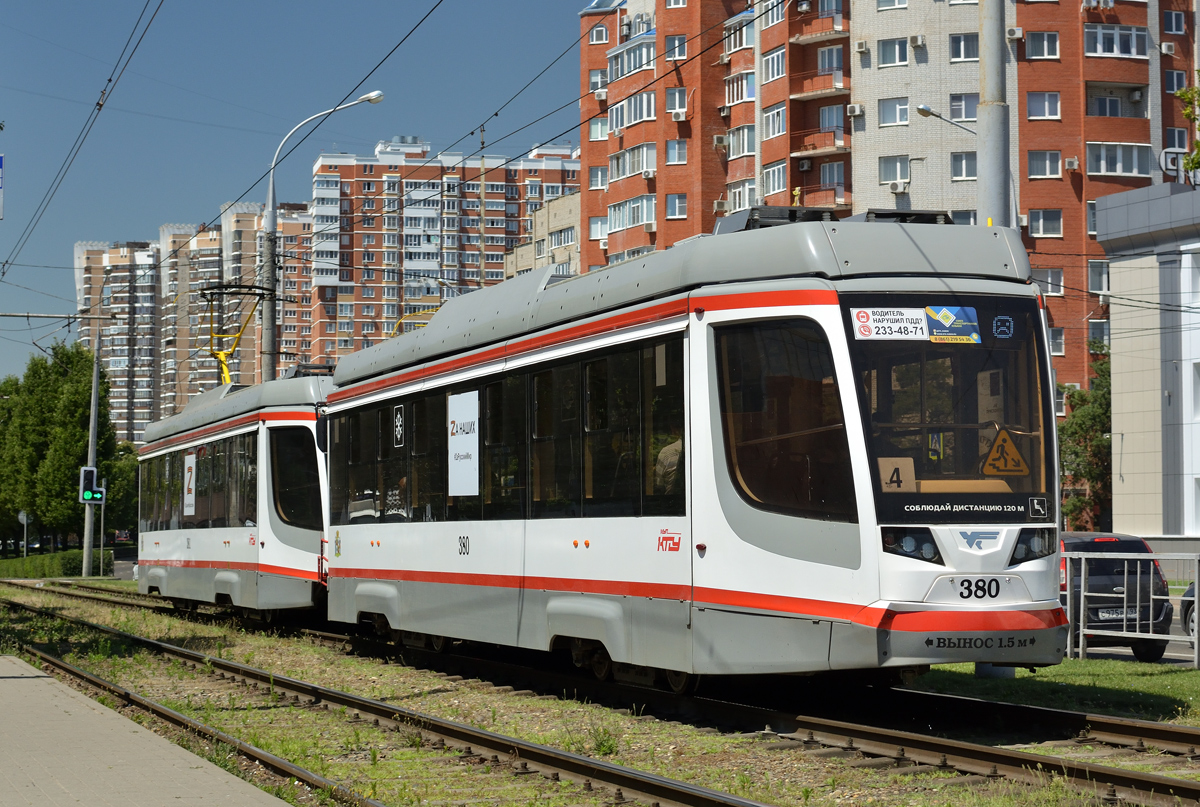 Краснодар, 71-623-04 № 380