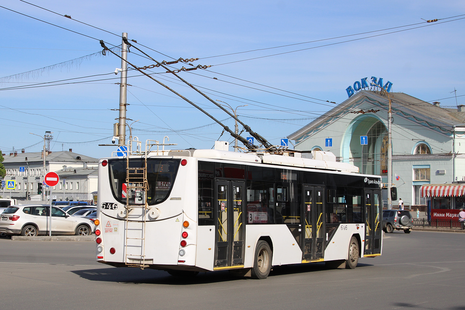 Киров, ВМЗ-5298.01 «Авангард» № 646