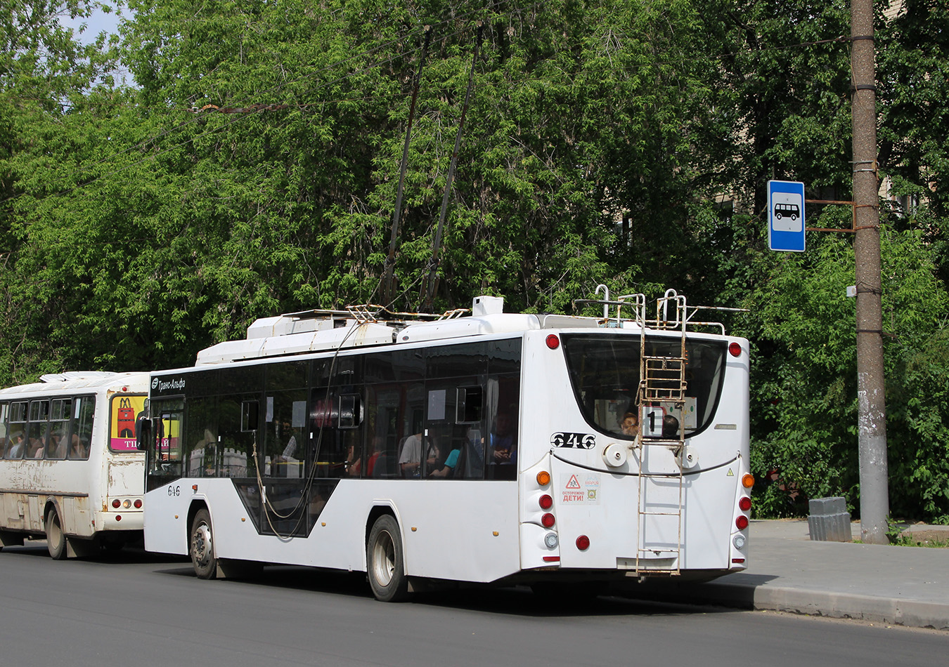 Киров, ВМЗ-5298.01 «Авангард» № 646