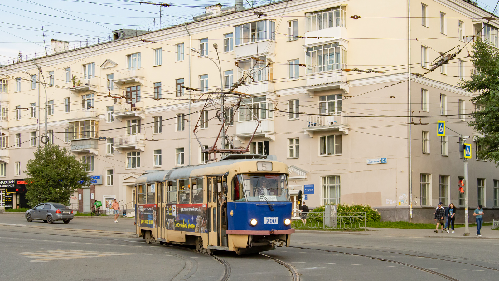 Екатеринбург, Tatra T3SU № 200