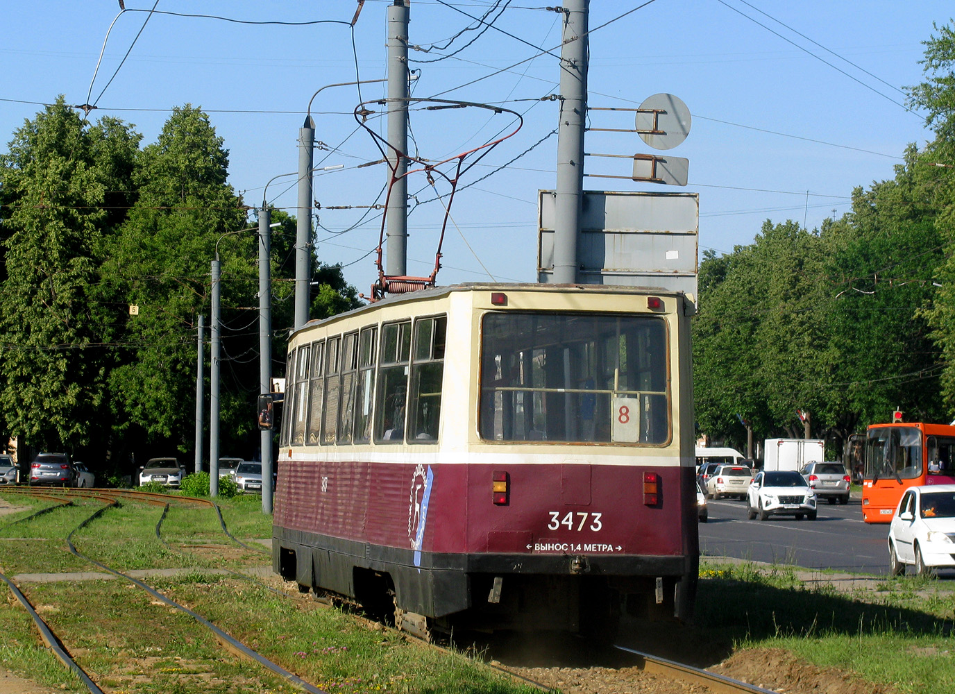 Нижний Новгород, 71-605А № 3473