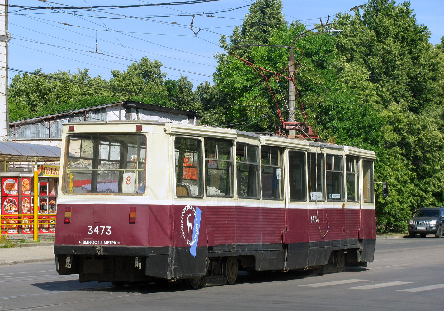 Нижний Новгород, 71-605А № 3473