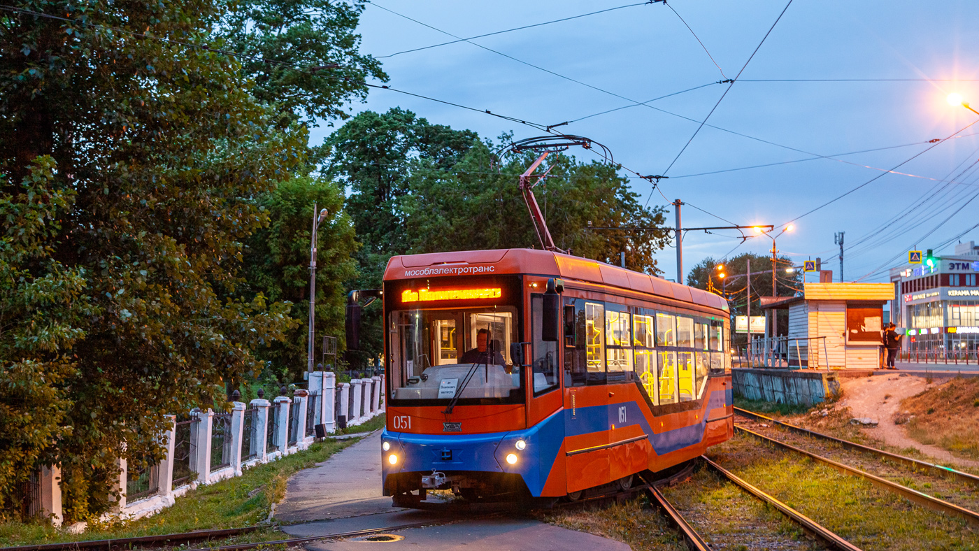 Коломна, 71-407-01 № 051