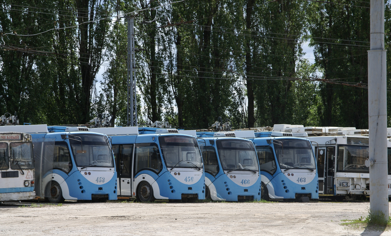 Белгород — Разные фотографии