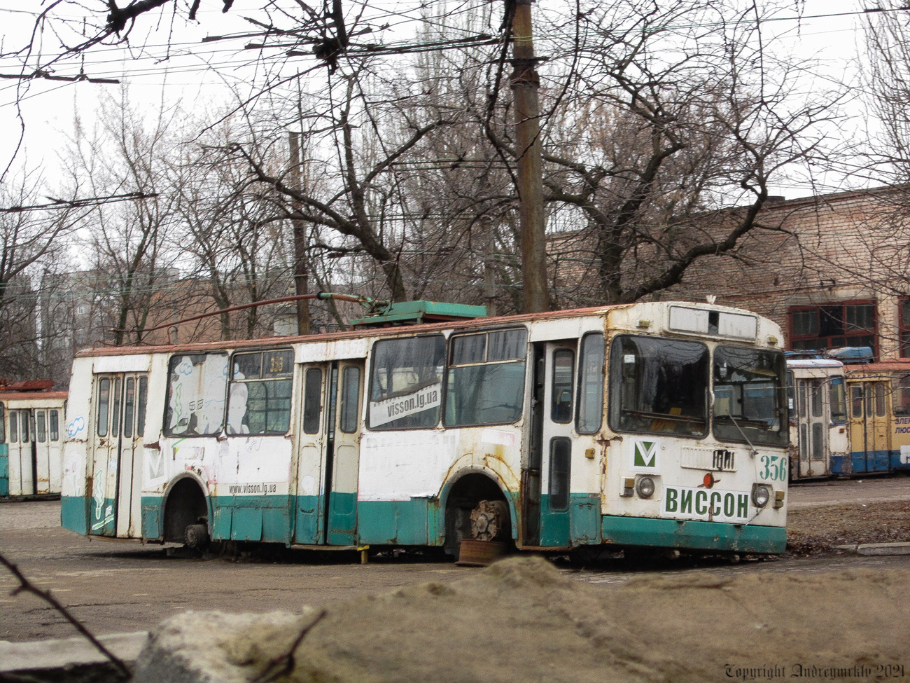 Алчевськ, ЗиУ-682Г [Г00] № 356