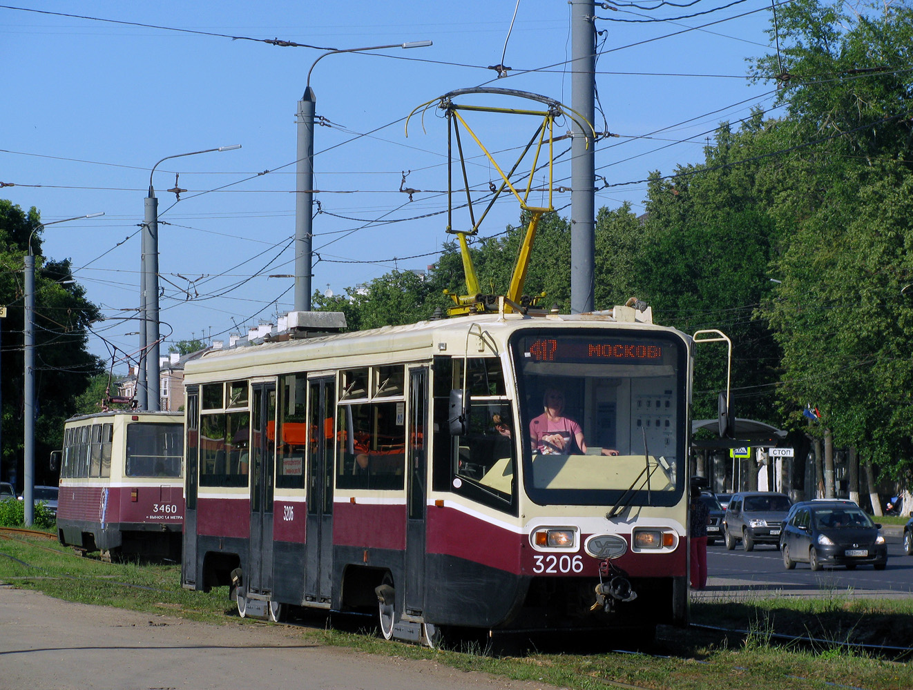 Нижний Новгород, 71-619КТ № 3206