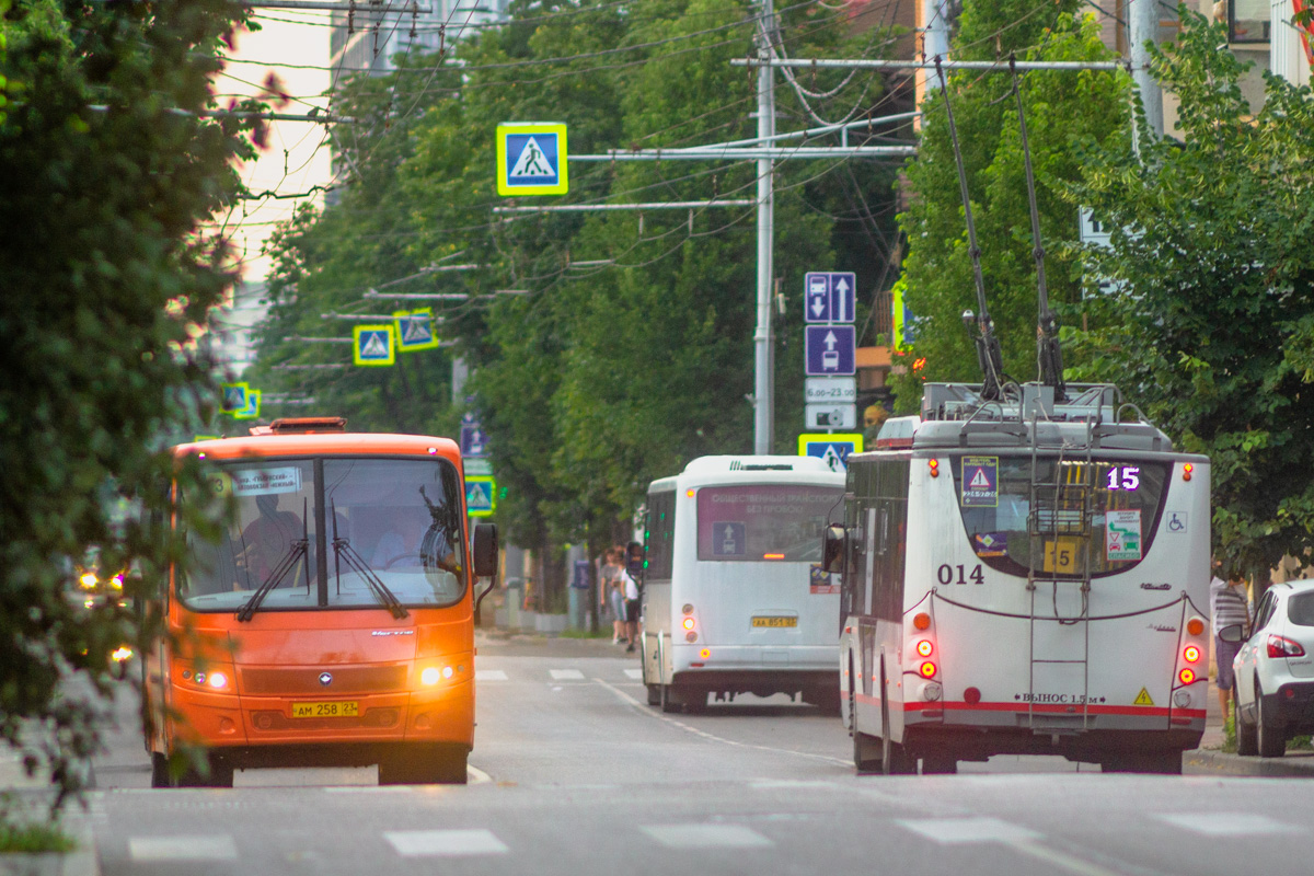 Краснодар, ВМЗ-5298.01 «Авангард» № 014