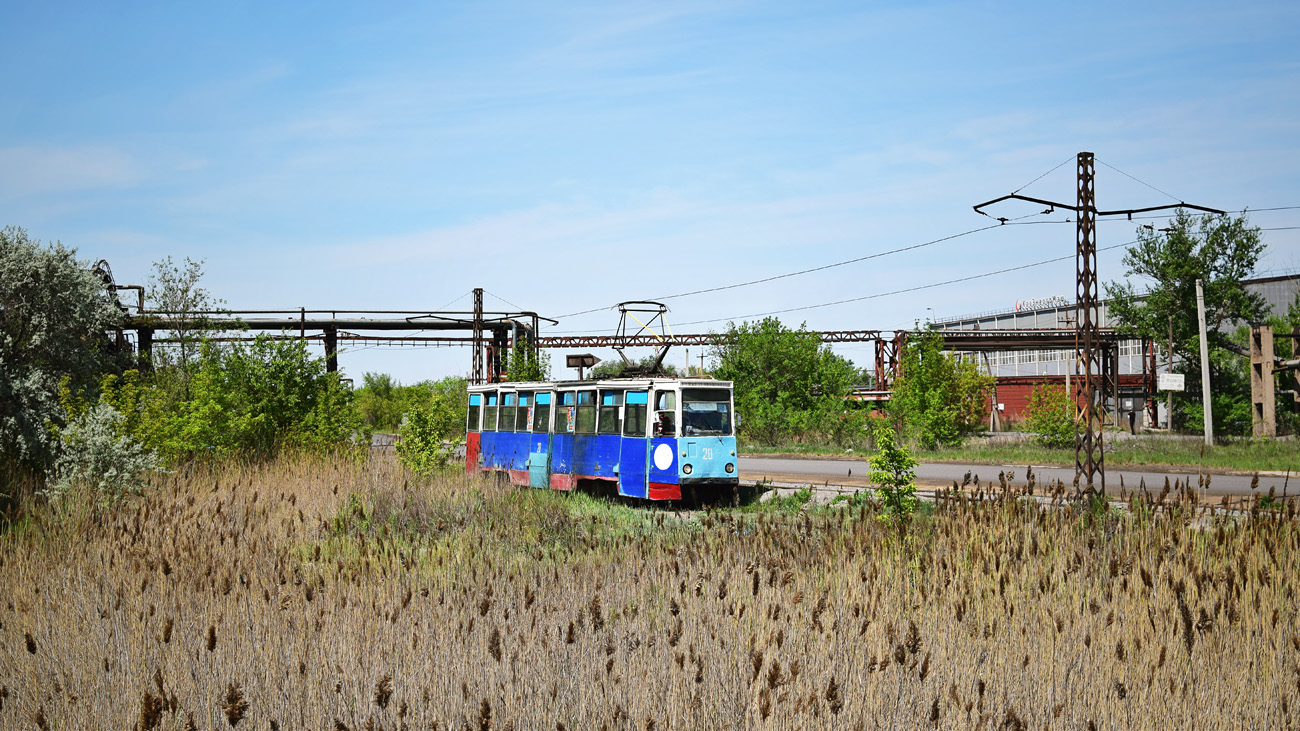 Темиртау, 71-605 (КТМ-5М3) № 20