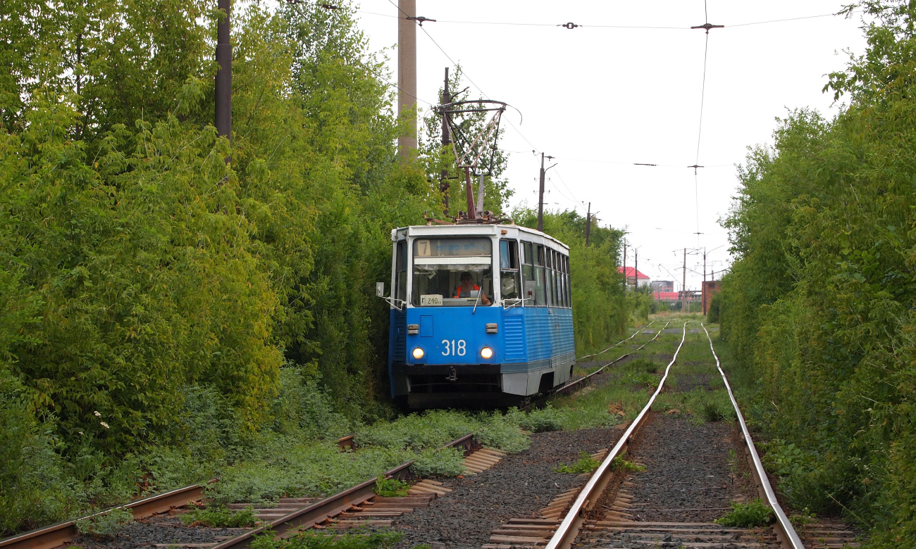 Орск, 71-605 (КТМ-5М3) № 318