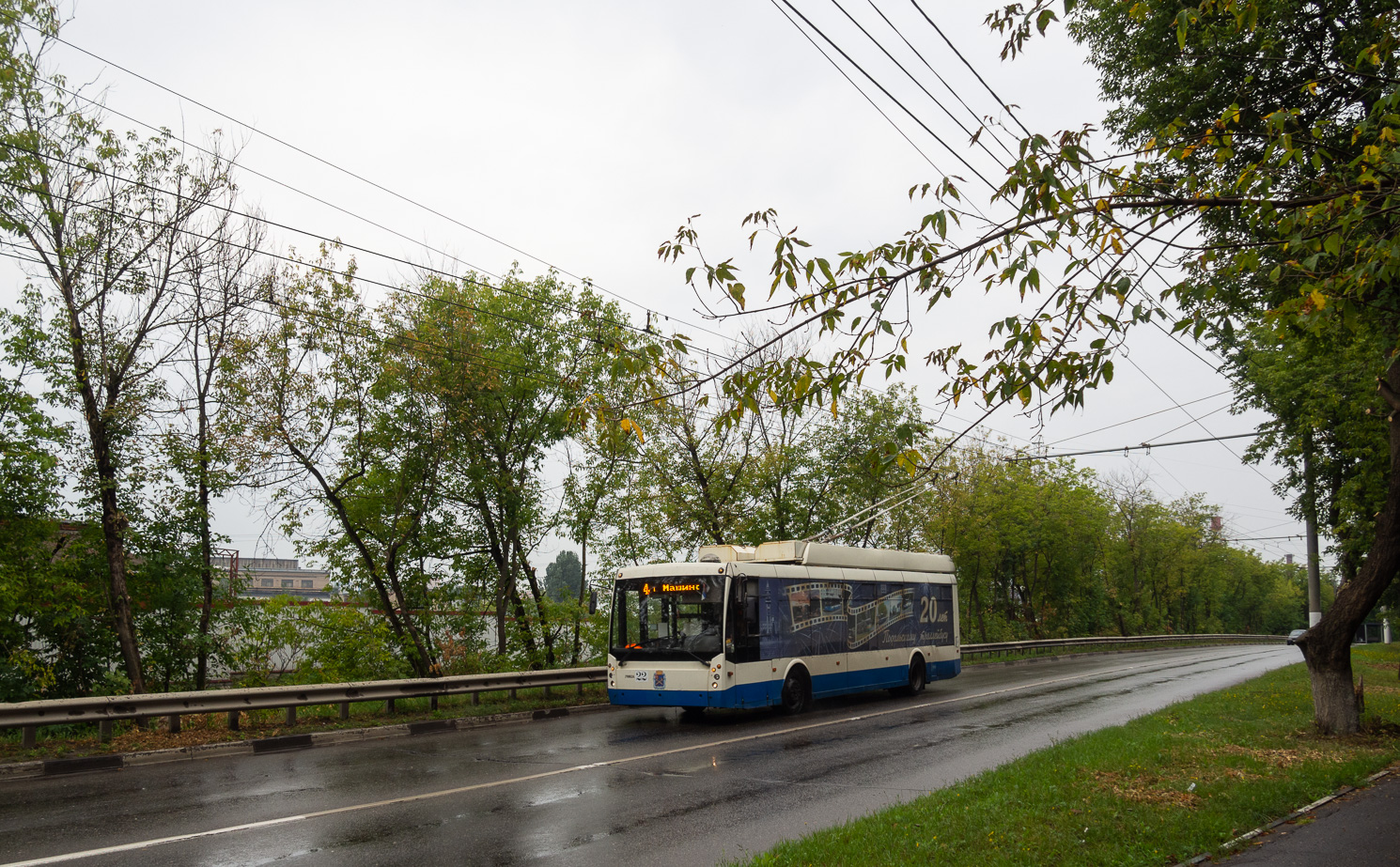 Подольск, Тролза-5265.00 «Мегаполис» № 22