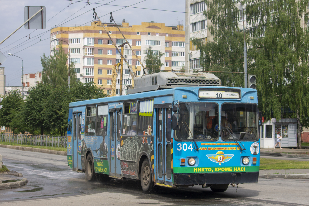 Йошкар-Ола, ЗиУ-682ГМ1 (с широкой передней дверью) № 304