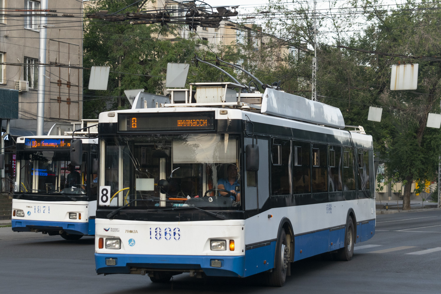 Бишкек, Тролза-5275.03 «Оптима» № 1866