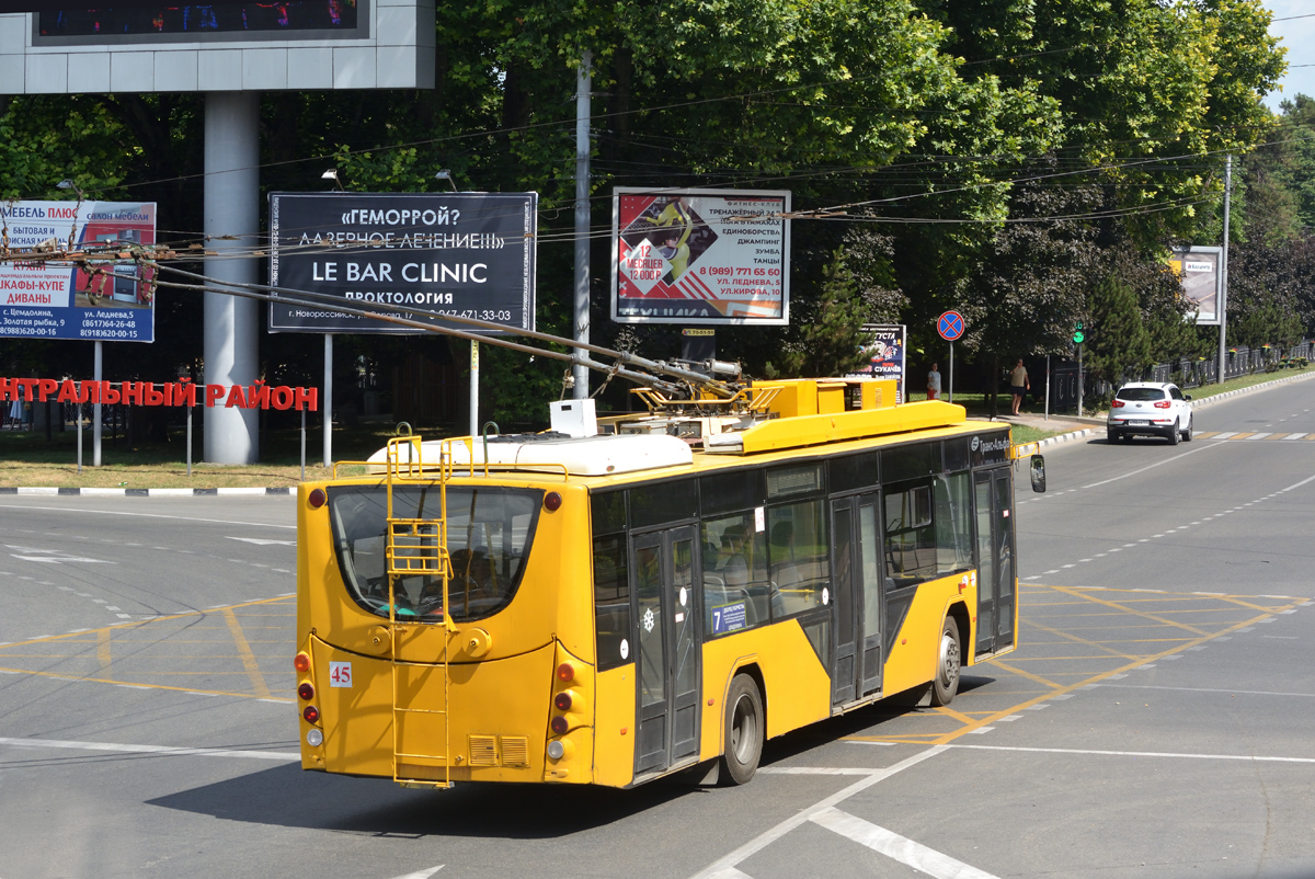 Новороссийск, ВМЗ-5298.01 «Авангард» № 45