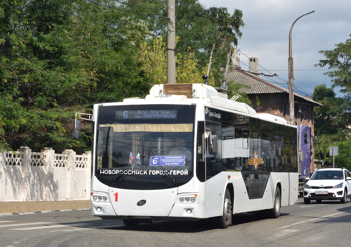 Новороссийск, ВМЗ-5298.01 «Авангард» № 1