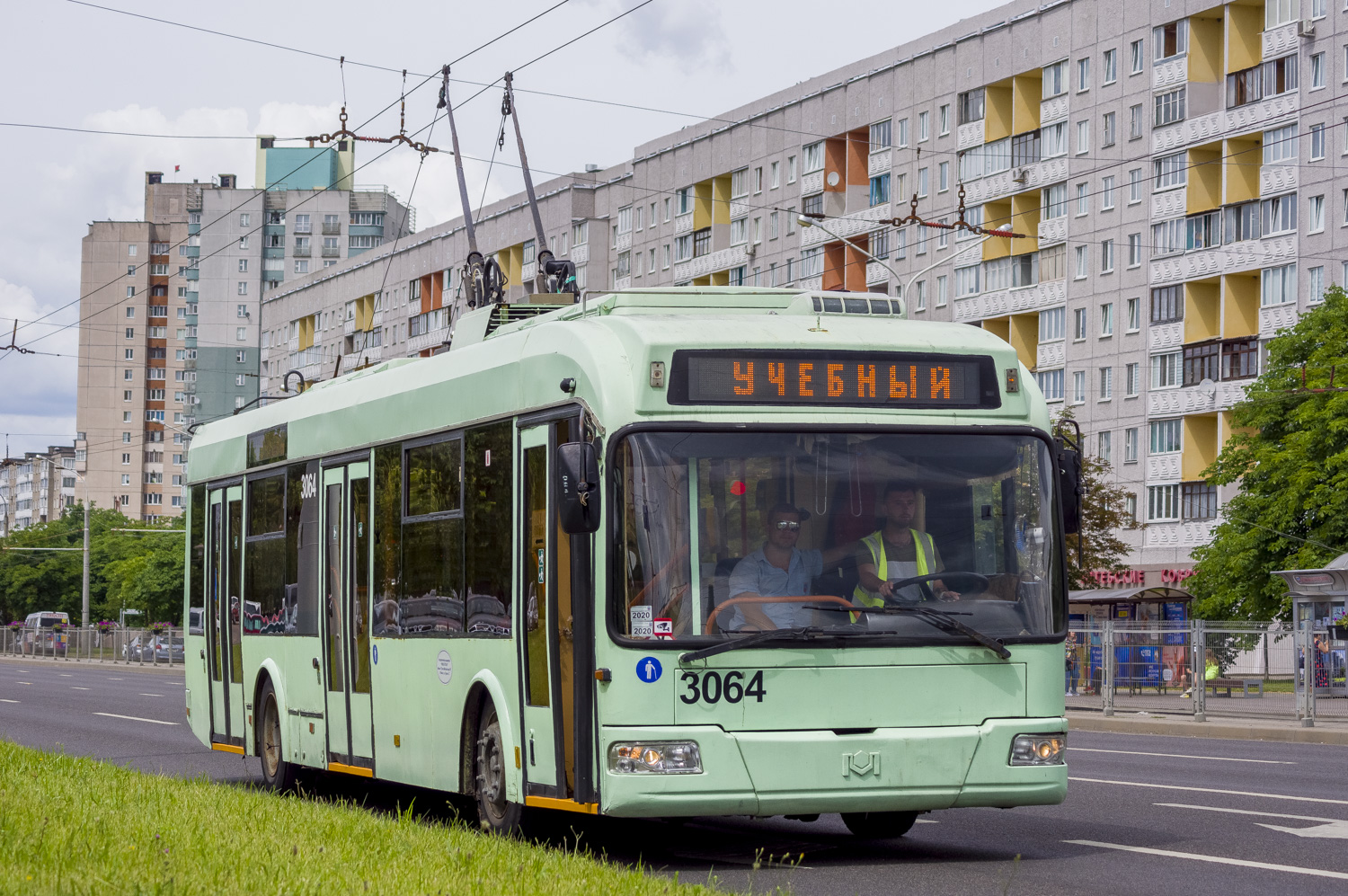 Minsk, BKM 321 # 3064
