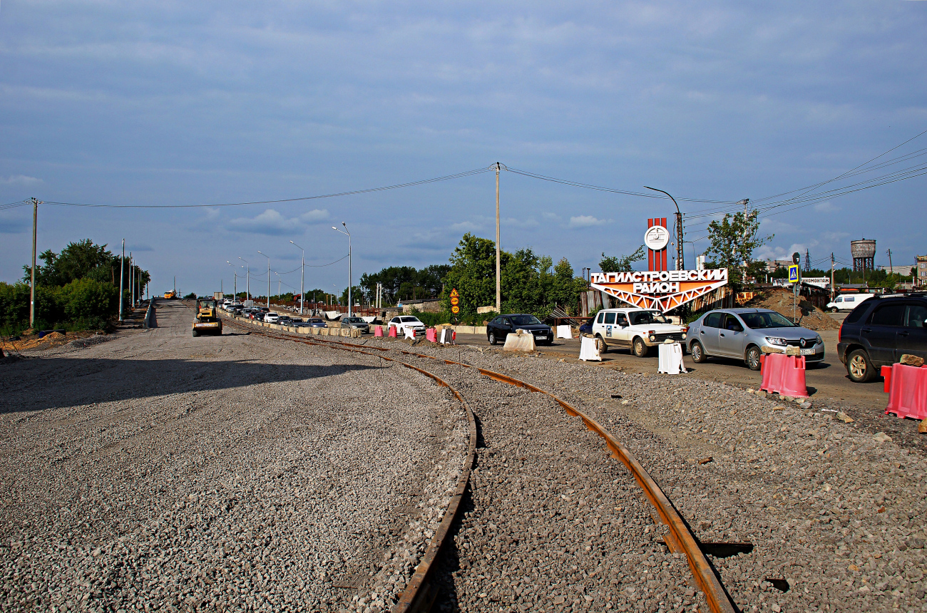 Нижний Тагил — Разные фотографии Нижний Тагил — Разные фотографии
