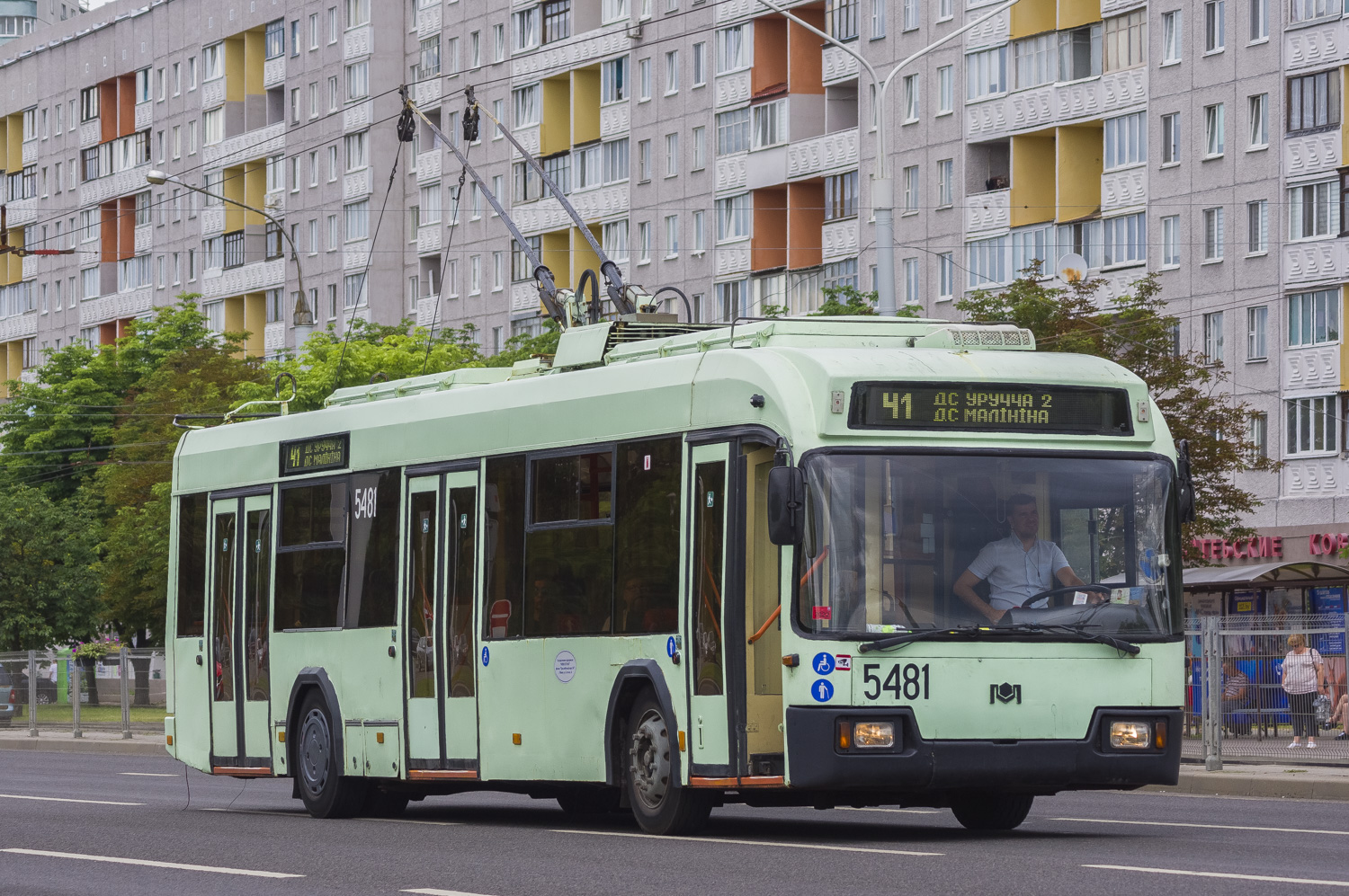 Минск, БКМ 321 № 5481