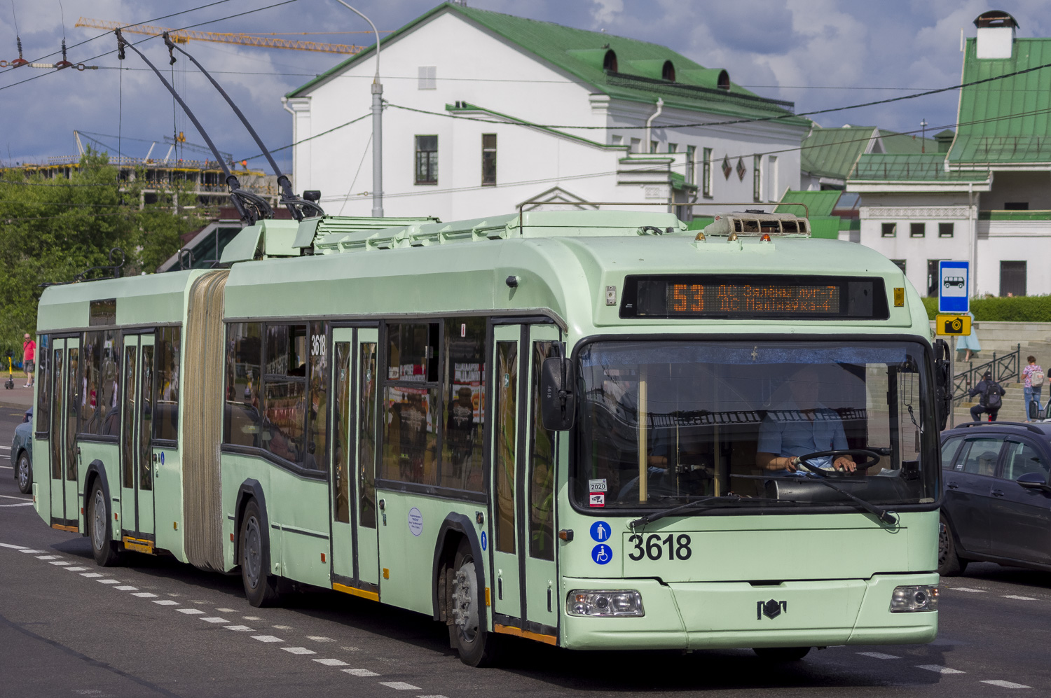 Минск, БКМ 333 № 3618