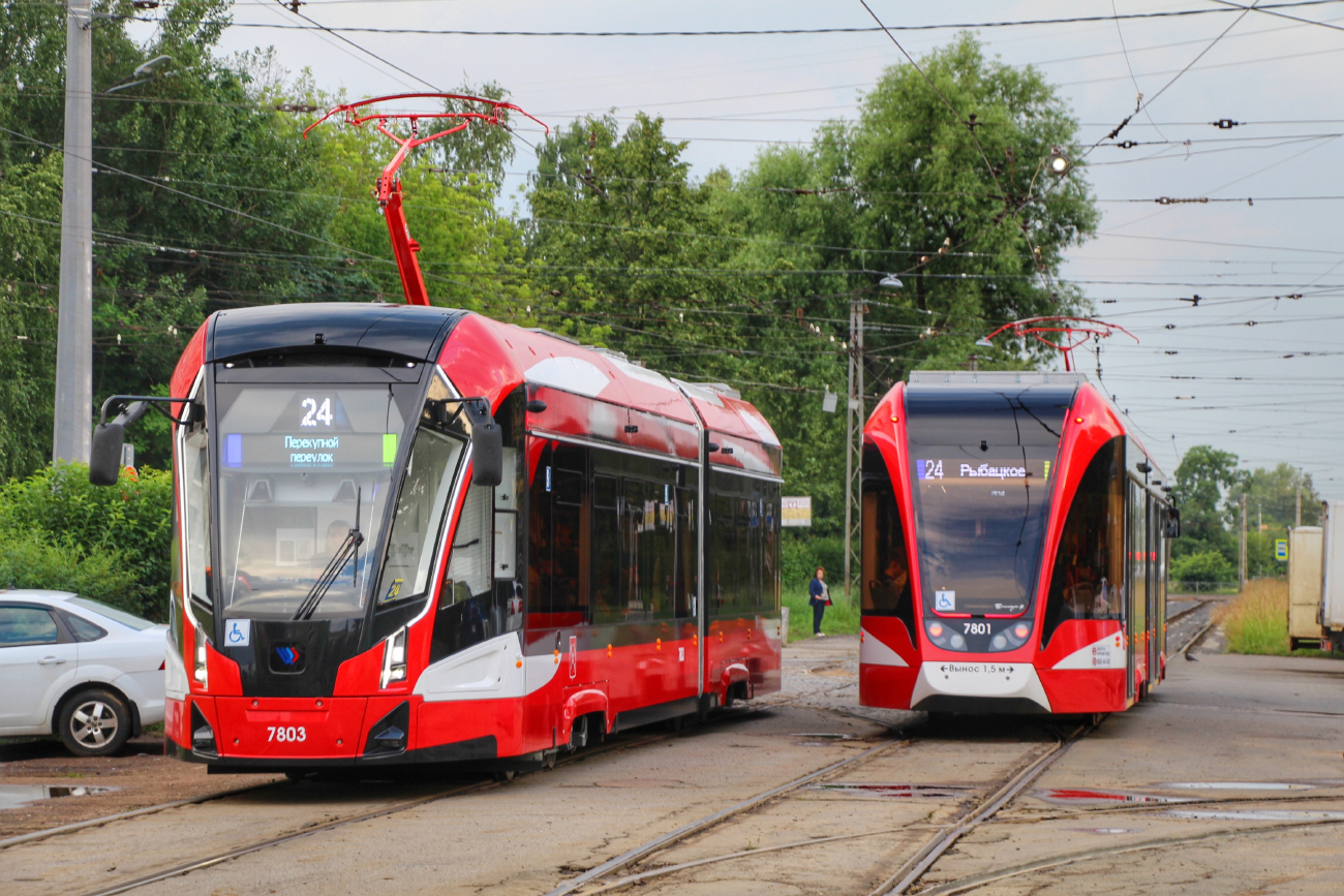 Санкт-Петербург, 71-923М «Богатырь-М» № 7803; Санкт-Петербург, 71-923М «Богатырь-М» № 7801