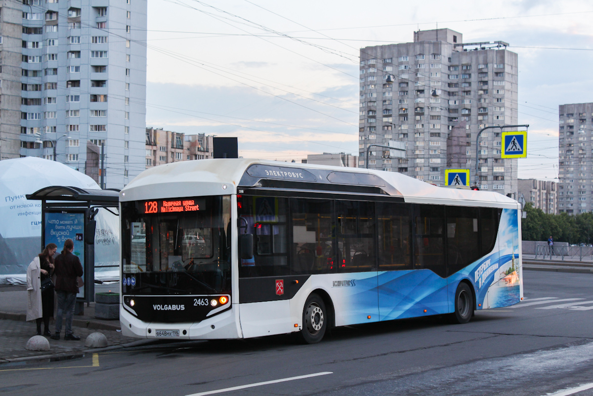 Санкт-Петербург, Volgabus-5270.E0 № 2463