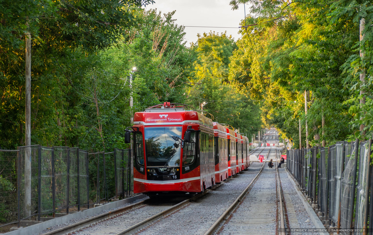 Таганрог, 71-628 № 15