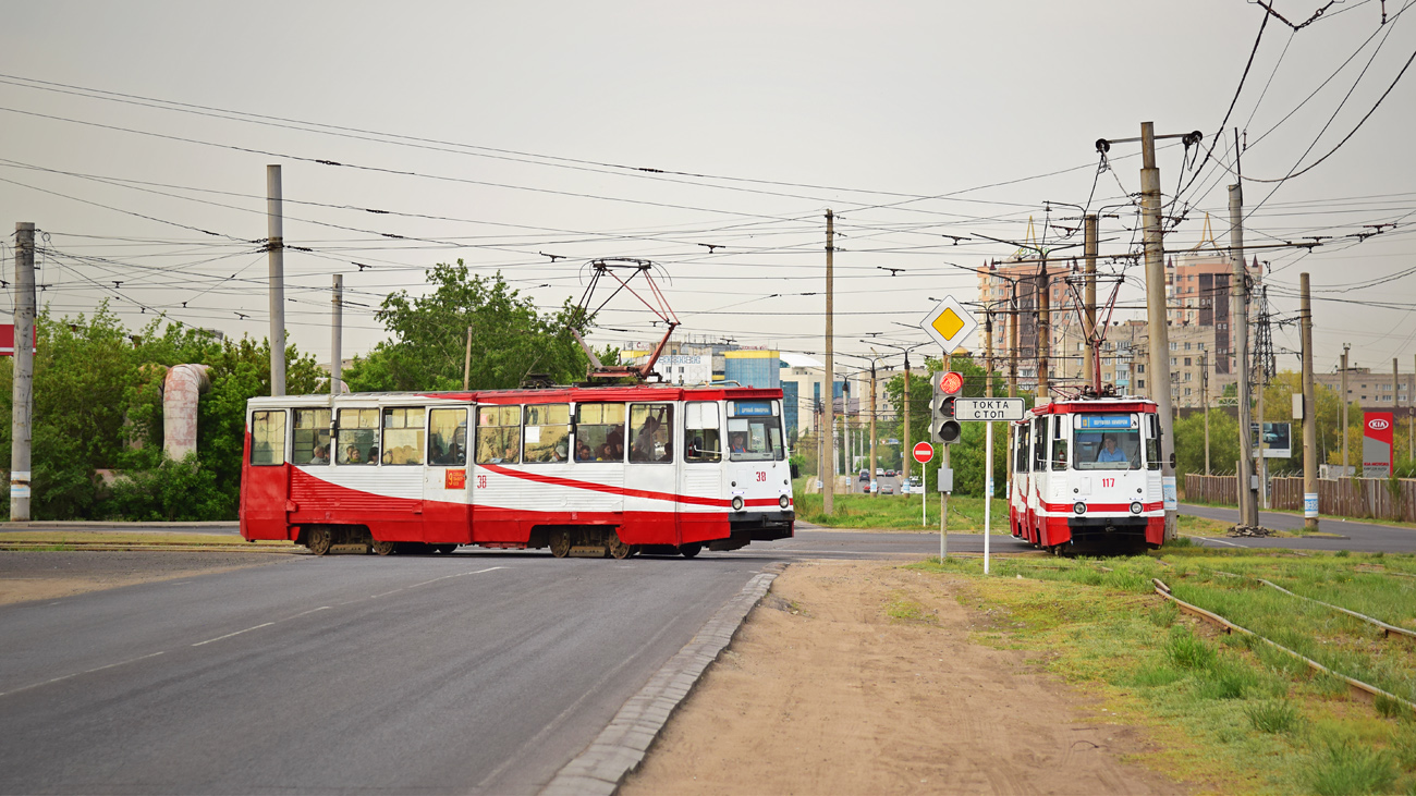 Pavlodar, 71-605 (KTM-5M3) — 38; Pavlodar, 71-605 (KTM-5M3) — 117