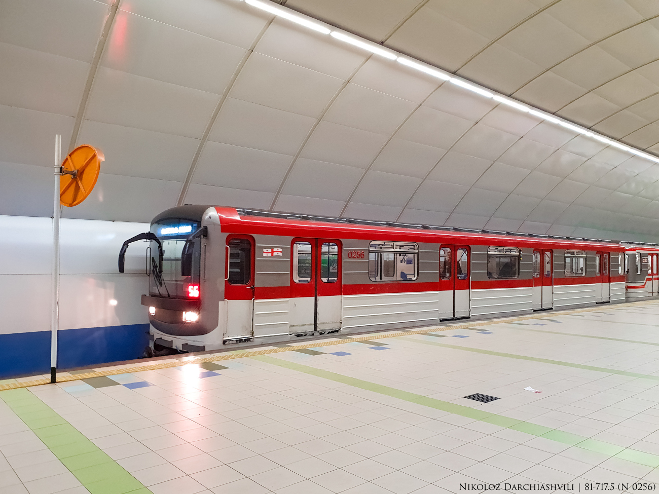 Tbilisi, 81-717M № 0256